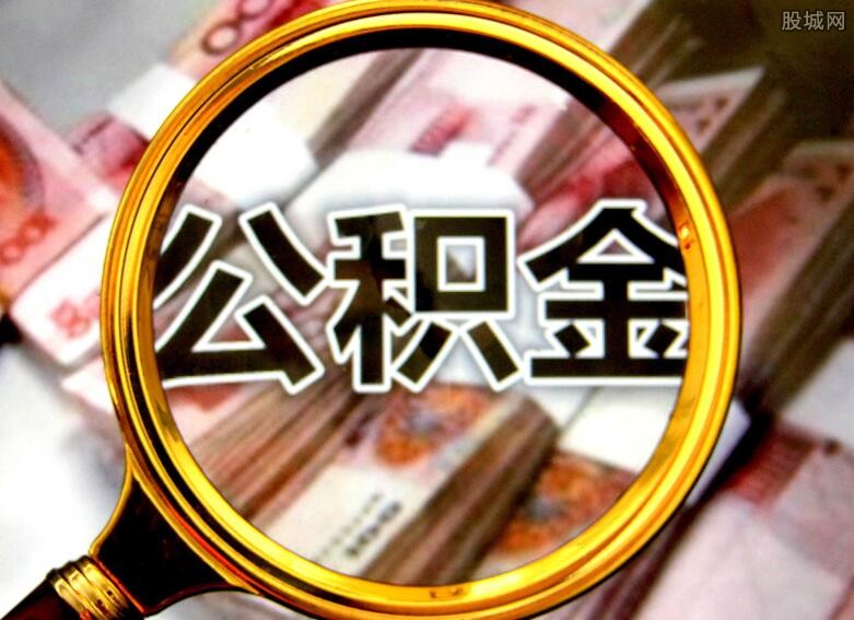 北京私人借款